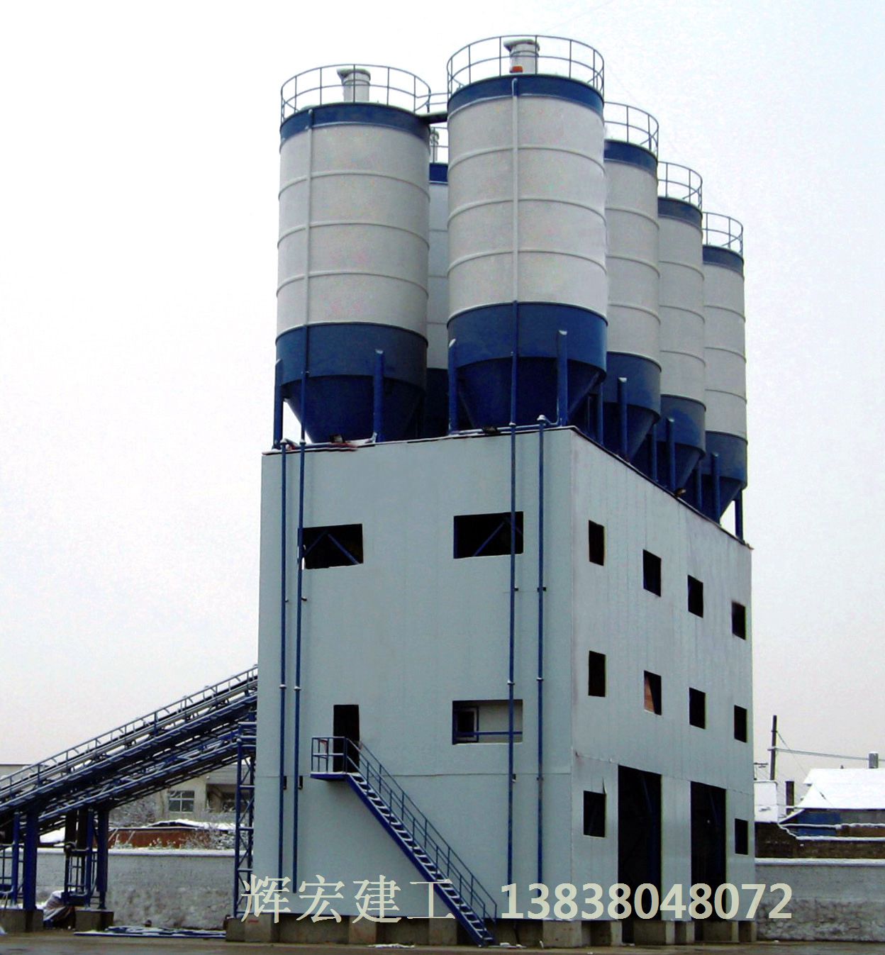 輝宏混凝土攪拌站 輝宏混凝土攪拌站