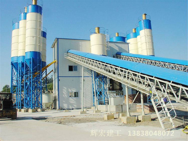 輝宏混凝土攪拌站 輝宏混凝土攪拌站